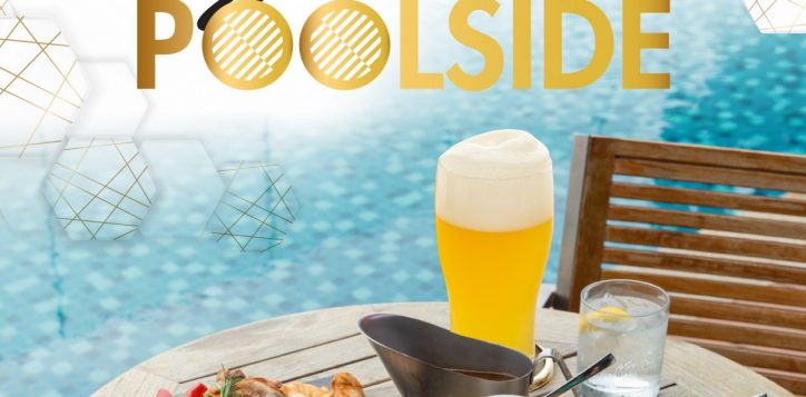 2-website-thumbnail-grillwave-poolside_ta-2